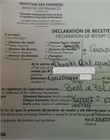 Quittance de paiement des droits d'enregistrement